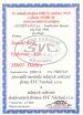 Certifikát Tažná zařízení SVC